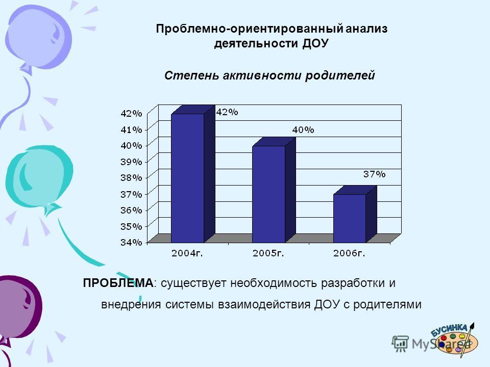 Афанасьева 6 класс скачать учебник 6 класс