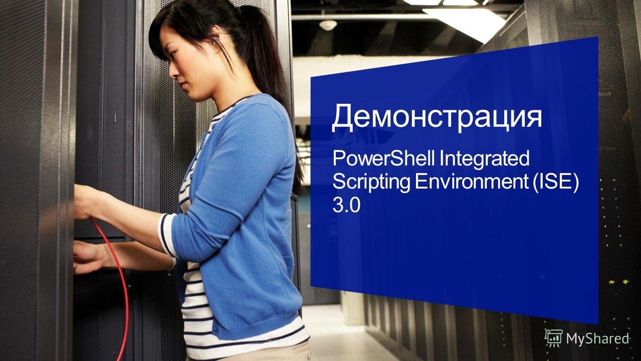 синтаксис надежное средство от паразитов синтаксис надежное средство от паразитов