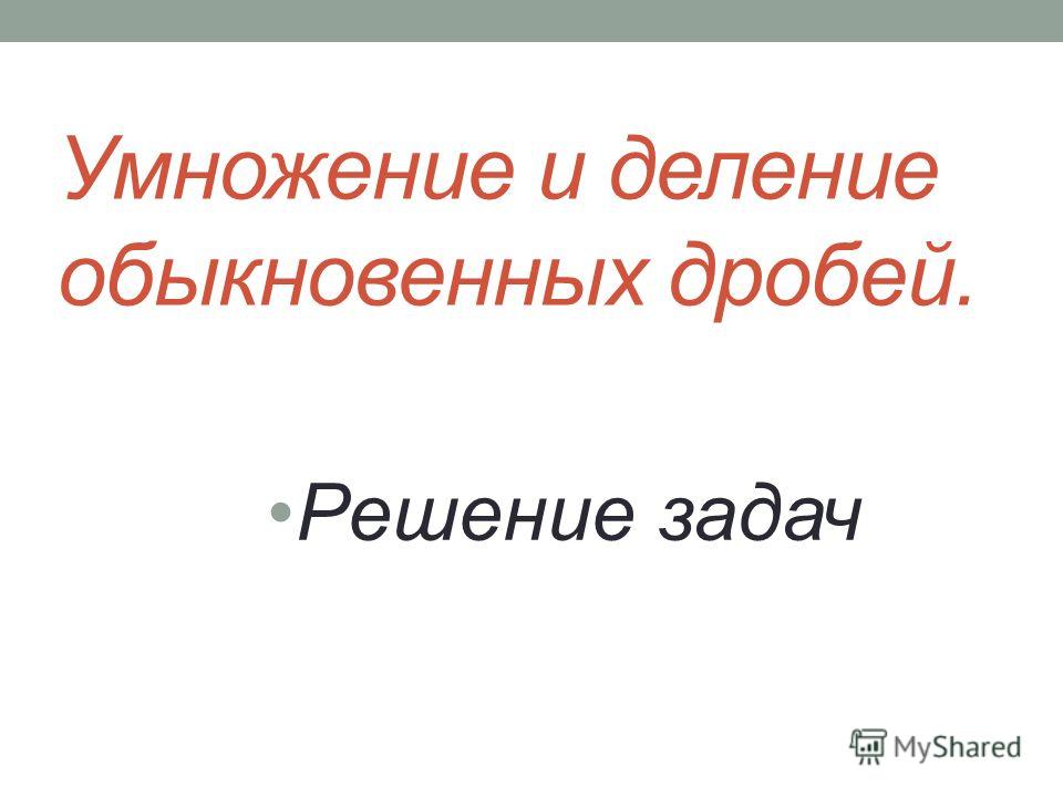 stichwort deutsch 10 класс решебник