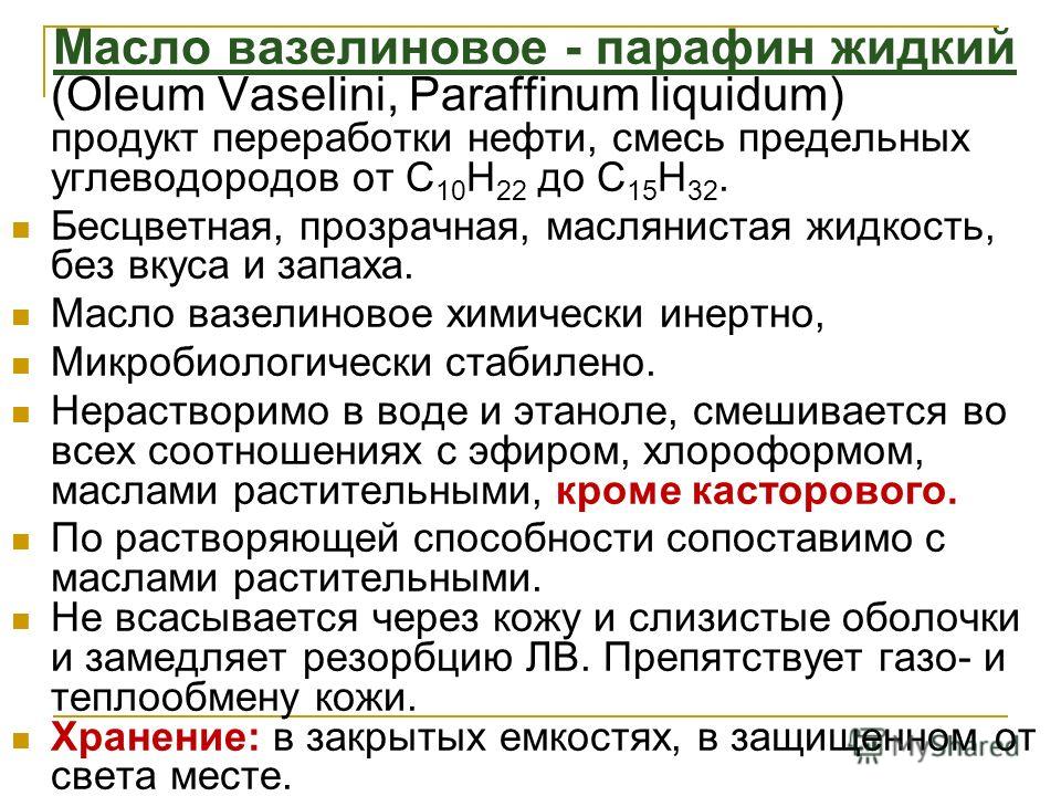 Ксения Собчак трогательно поздравила Максима Виторгана с Короткие стихи с днем рождения женщине