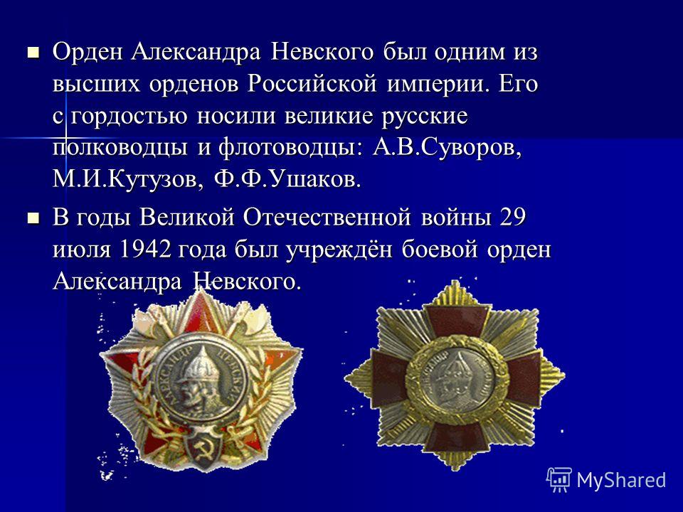 Кораблик для рыбалки своими руками: чертежи, этапы изготовления Как сделать шкаф-купе своими руками? Инструкция по