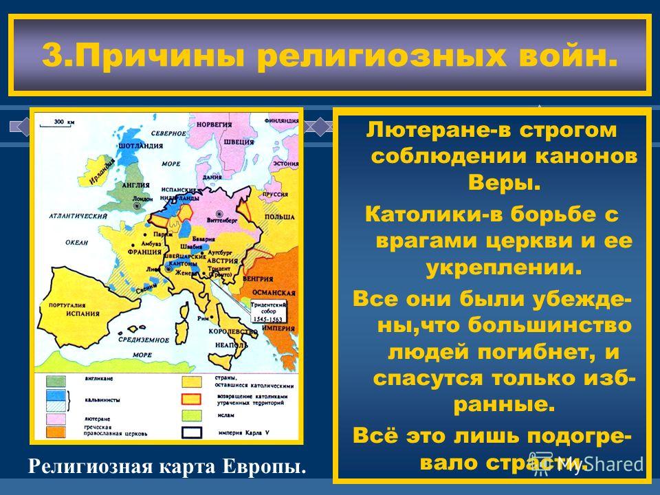 Рисунок детьми мир на земле Рисунок детьми мир на земле