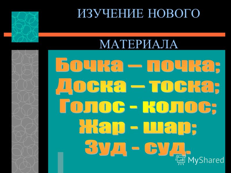 Опыты с воздухом конспекты занятий