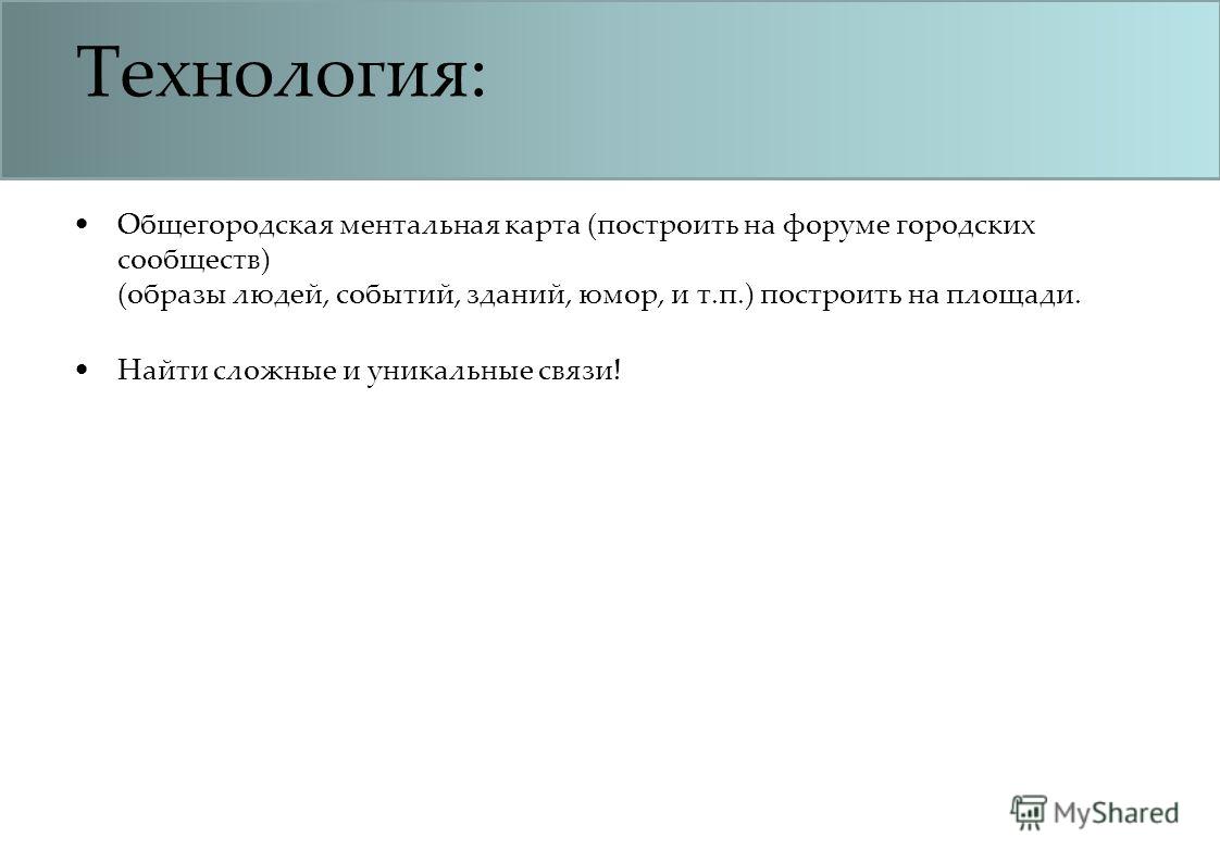 Как нарисовать Георгиевскую ленту карандашом поэтапно Как завязывать платок с помощью пряжки Волшебная пуговица