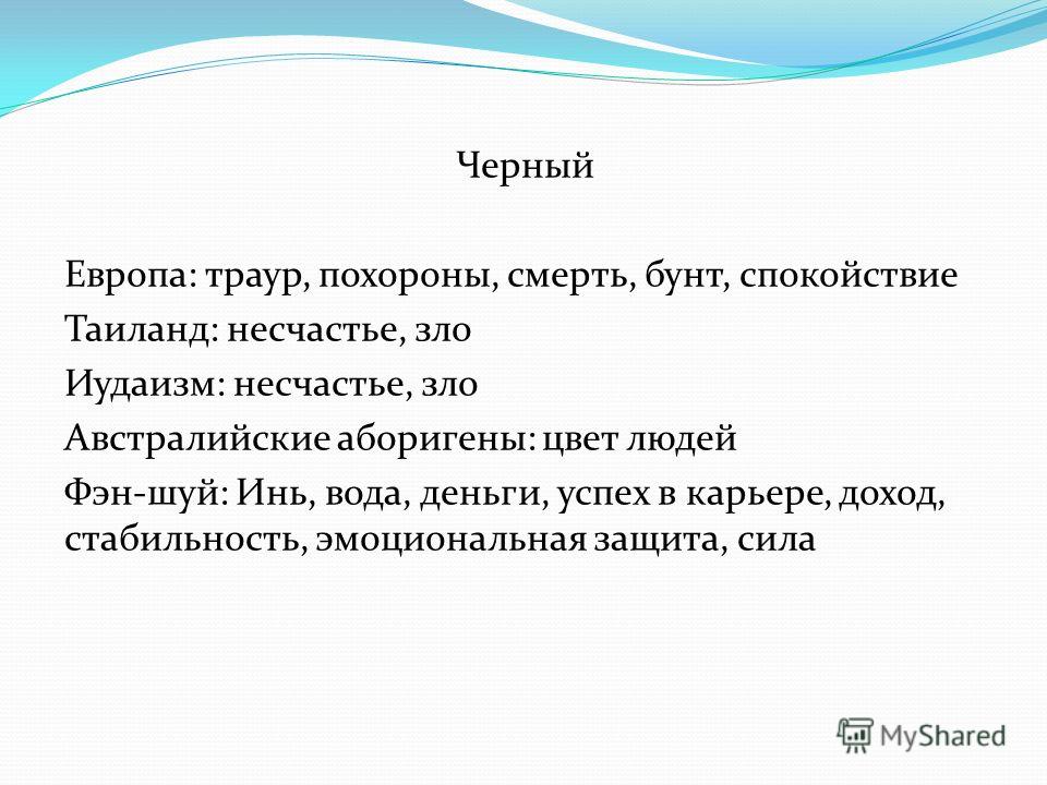 13 апреля, 7 лунный день: все, сказанное вслух, может претвориться в жизнь рекомендации 13 апреля, 7 лунный день: все, сказанное вслух, может претвориться в жизнь рекомендации