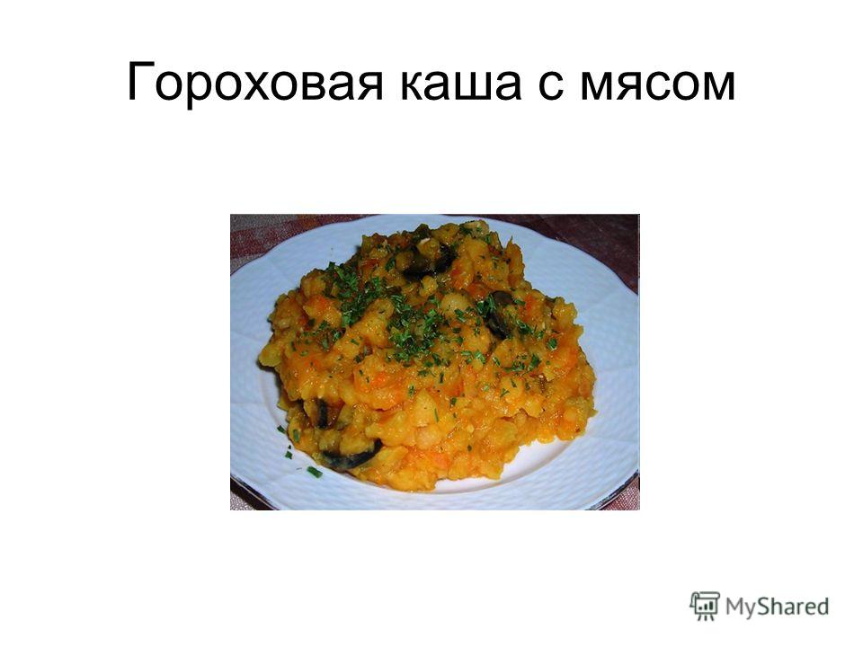 Как сделать каша манная Как сделать каша манная