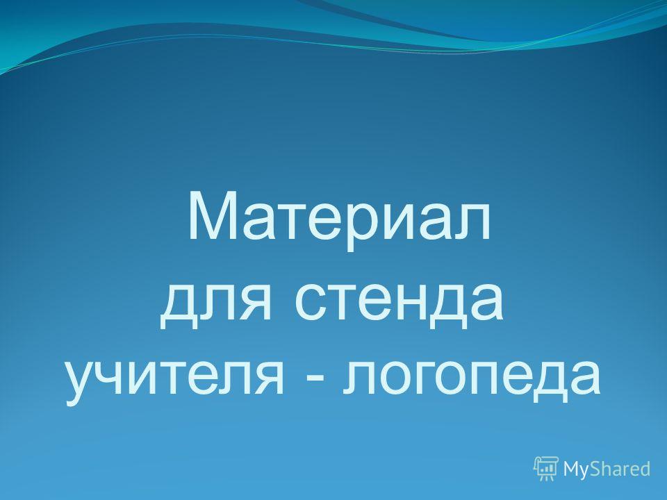 Рабочая программа по обществознанию 6 класс кравченко