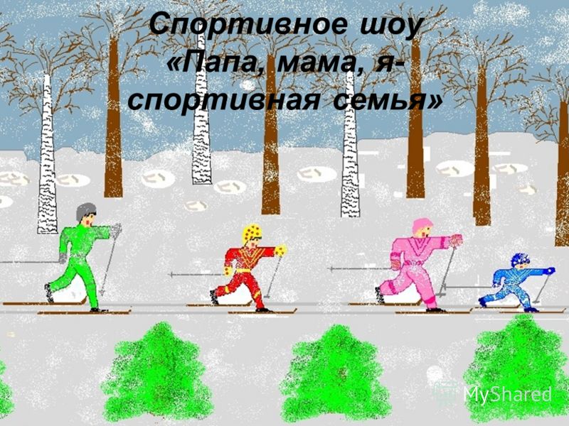 Сценарий праздника татьянин день. день студента