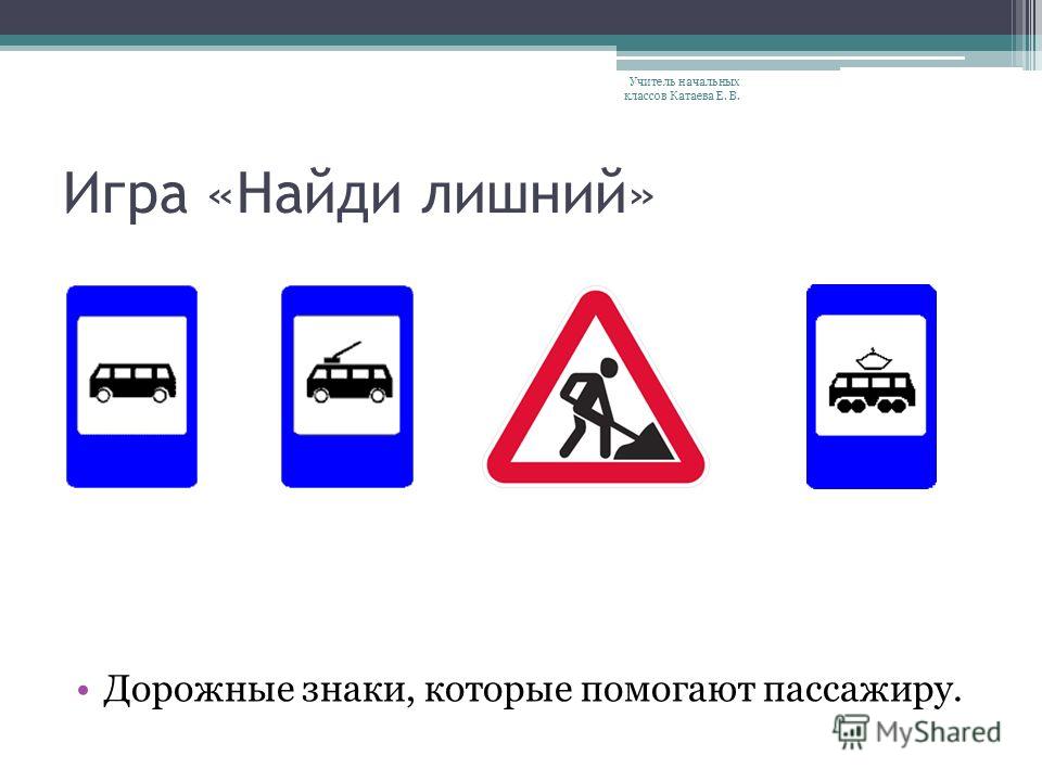 Погода в с-петербурге на июнь 2015
