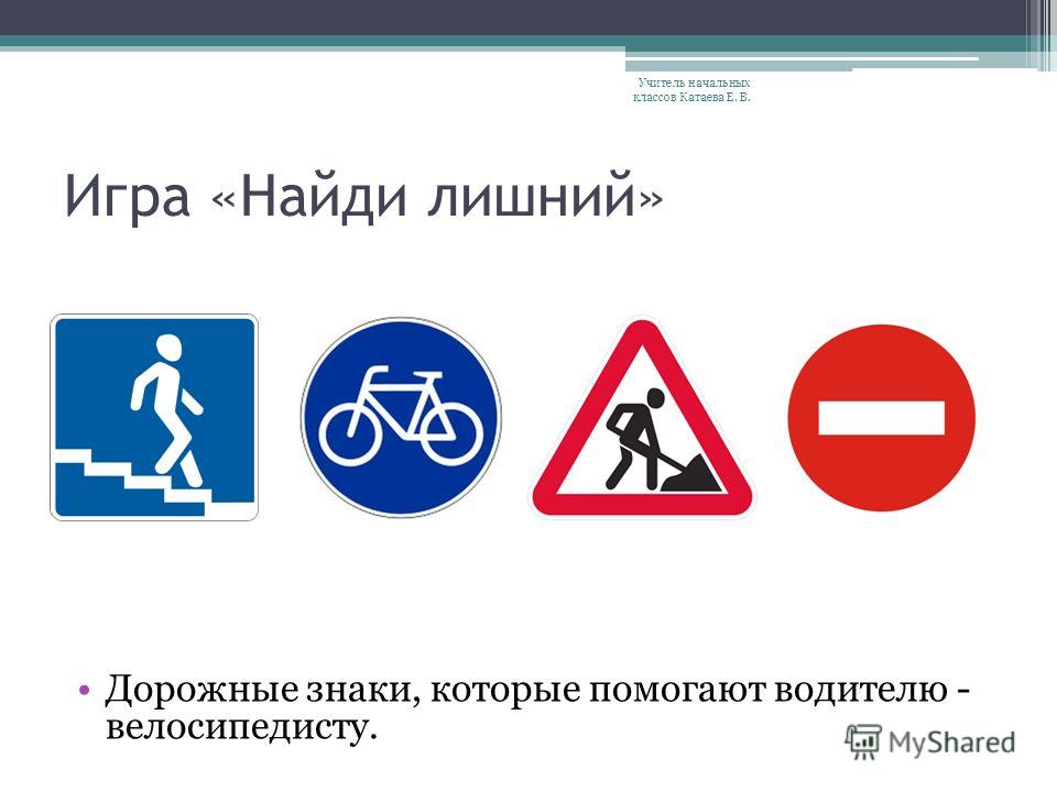 Погода в первомайский иркутская область