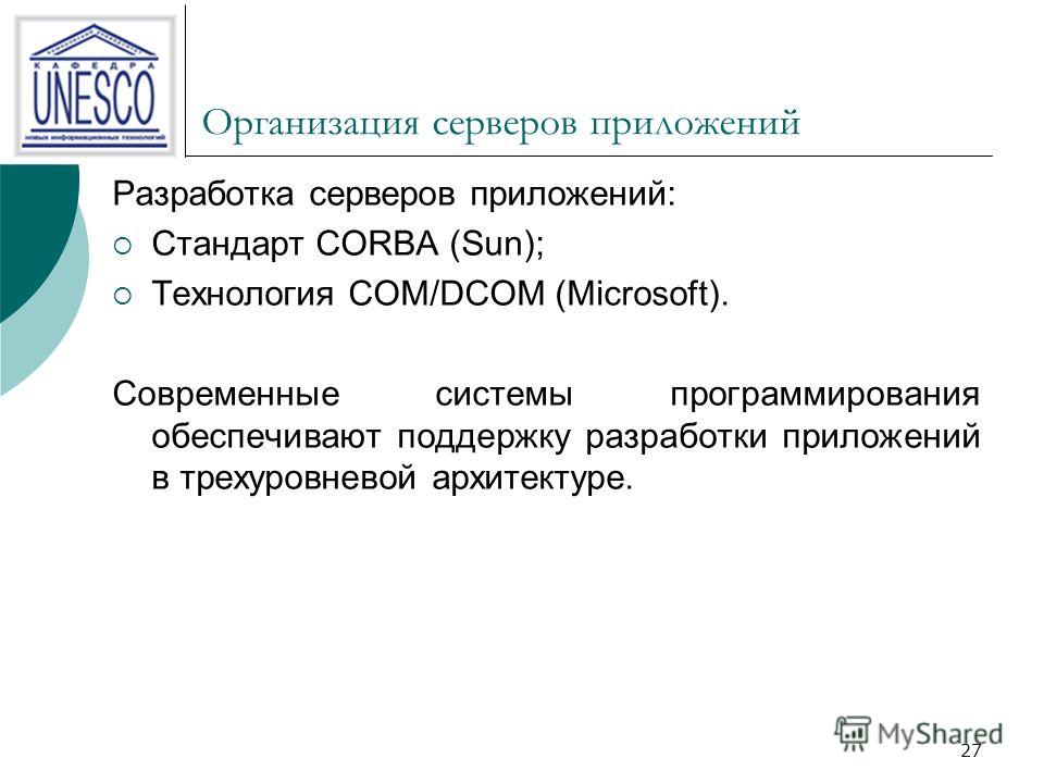 примеры видео высокого качества