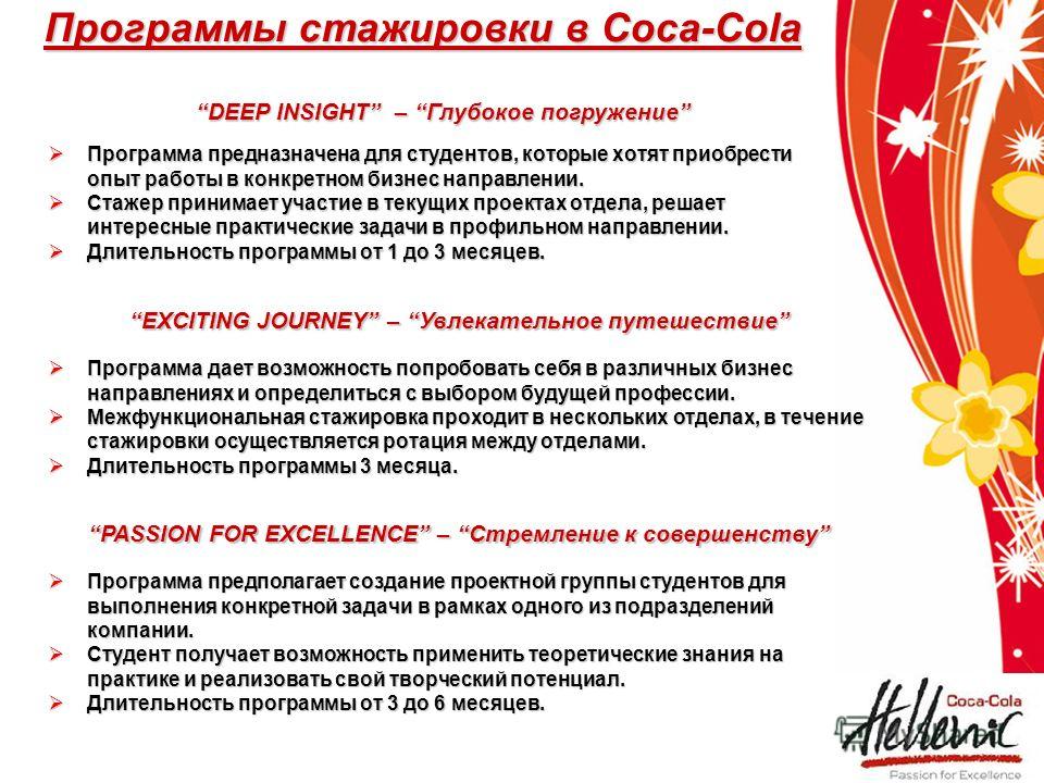 оценка работы студента по практике пример оценка работы студента по практике пример