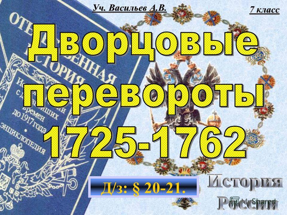 Внеурочная деятельность по биологии 5 класс фгос программа