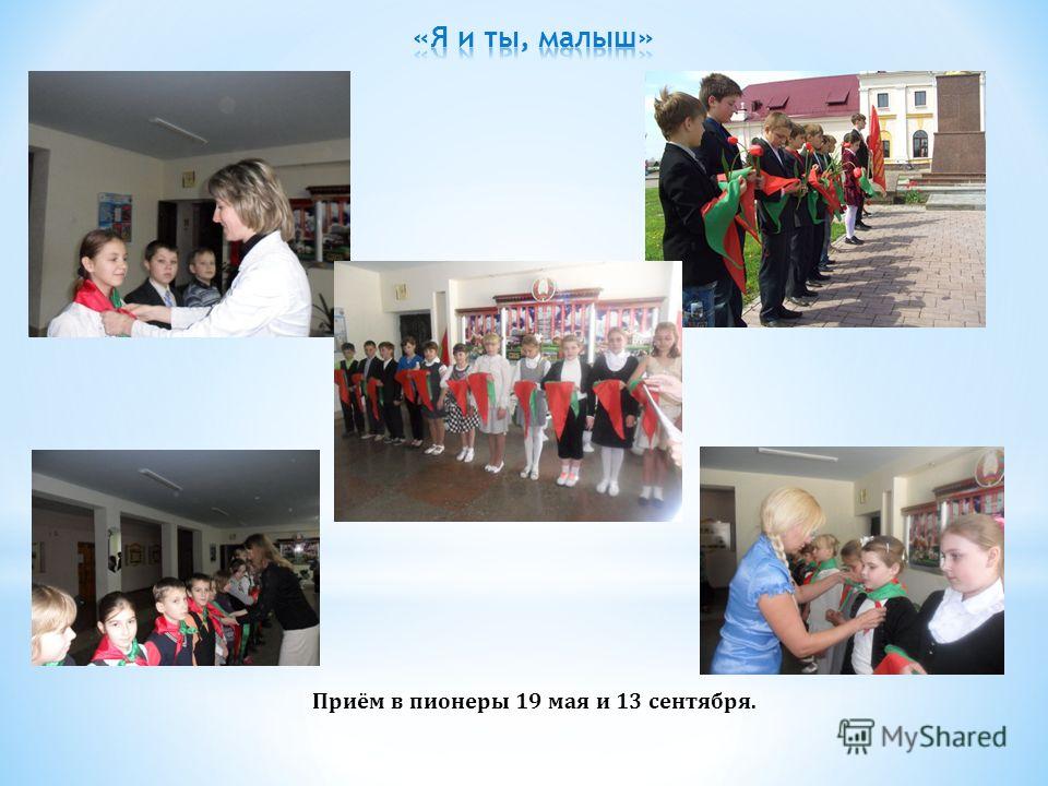 Стих с эмоциями для детей Стих с эмоциями для детей