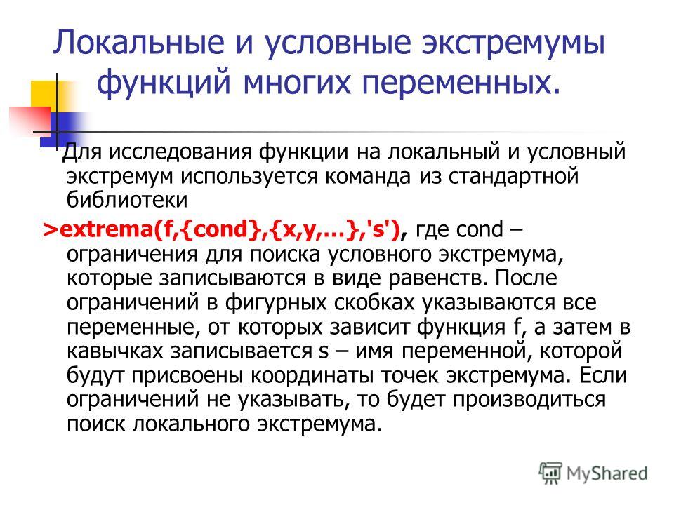 obrazets zayavleniya o annulyatsii otkaza v vyidache vizyi