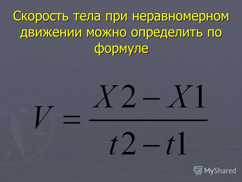неравномерное распределение жира на животе неравномерное распределение жира на животе