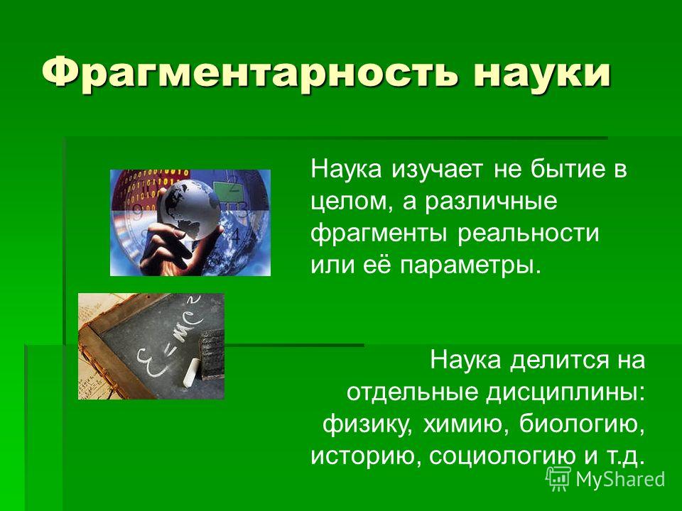 Решебник комплексная тетрадь для контроля знаний биология 9 класс т.с.котик о.в.таглина