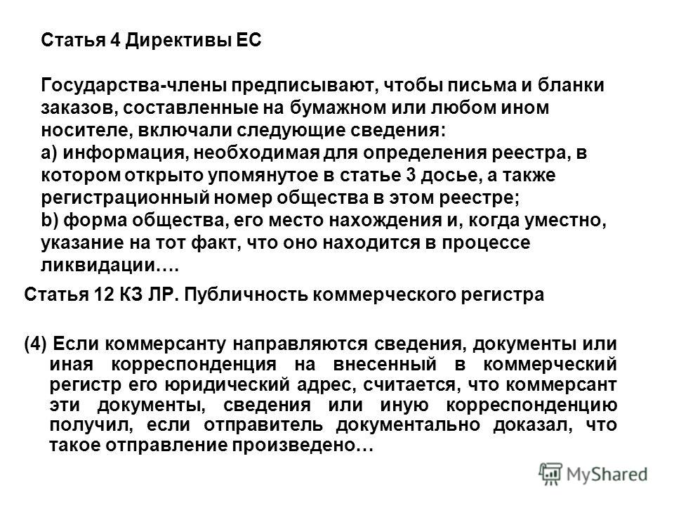 Белёвская фабрика одежды Белёвская фабрика одежды