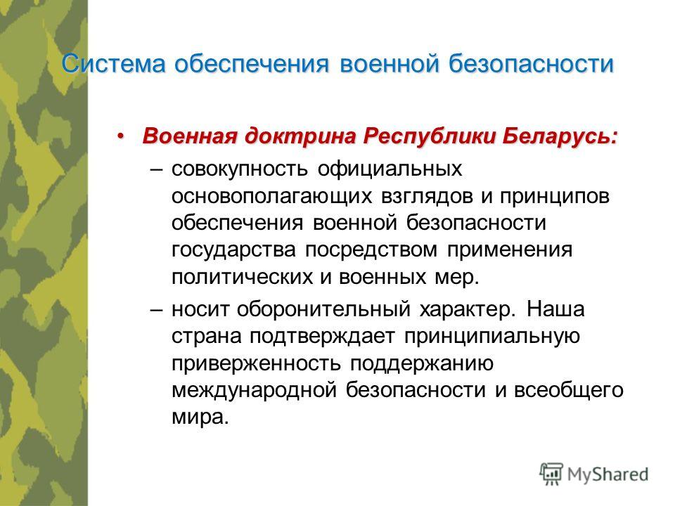 Прогноз по путину на 2018 Прогноз по путину на 2018