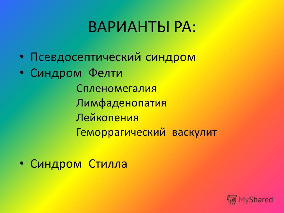интохис от паразитов цена составила 0 интохис от паразитов цена составила 0