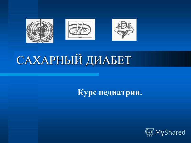 лавровый чай для похудения лавровый чай для похудения