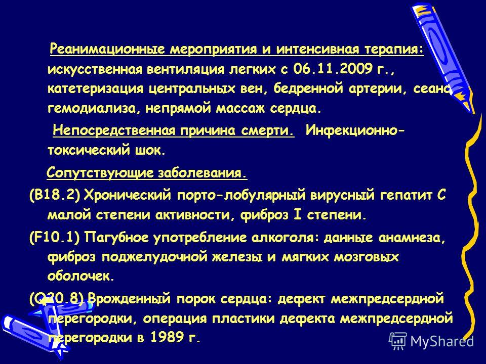 Зазеркалье - создайте праздник мечты для Ваших детей Детская одежда оптом от производителя. Купить недорого