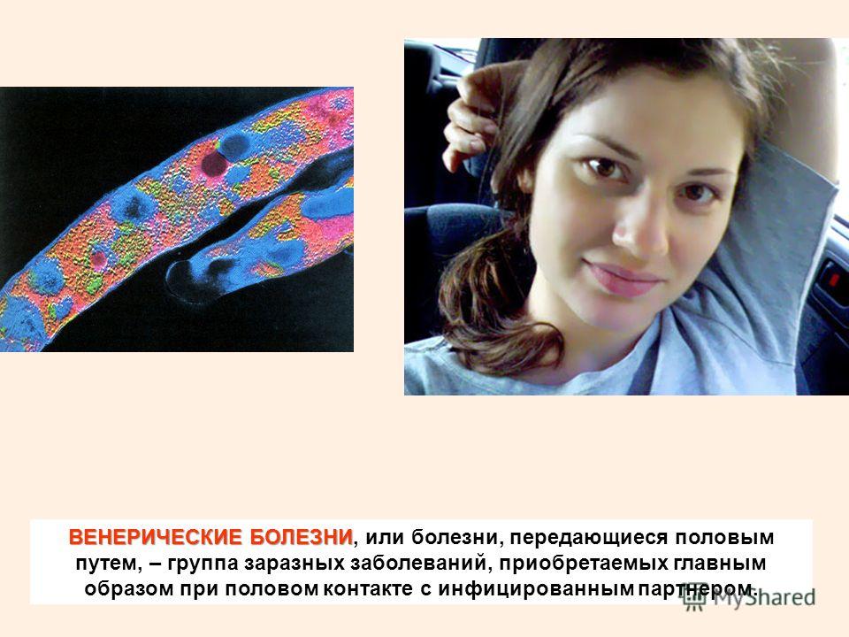 Температура и боль в ухе у ребенка первая помощь