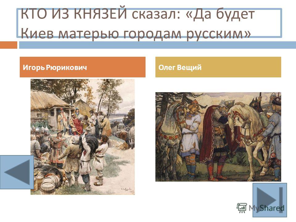 Английский 5 класс оксана карпюк