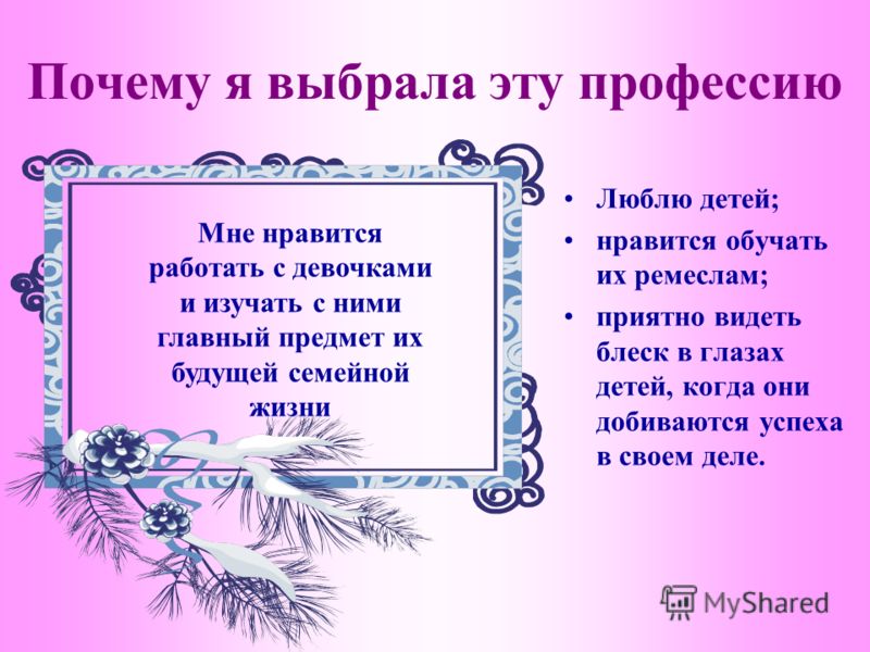 Прикольные смс выздоравливай Поздравления с днем рождения сотруднику