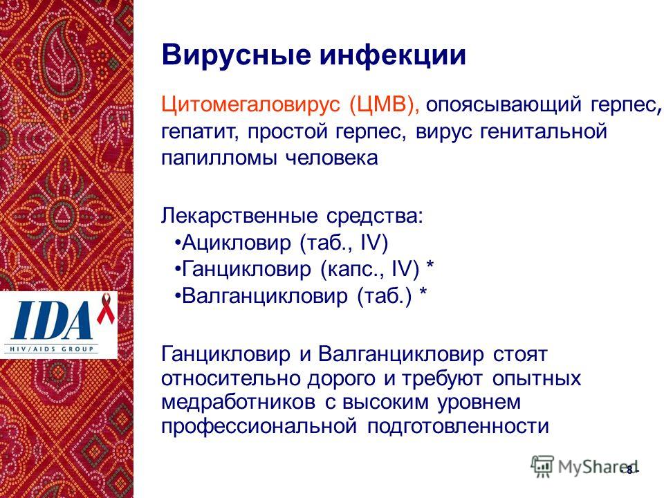 сколько стоят таблетки эко слим для похудения сколько стоят таблетки эко слим для похудения