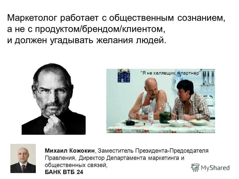 Не работает сеть на теле 2 Не работает сеть на теле 2