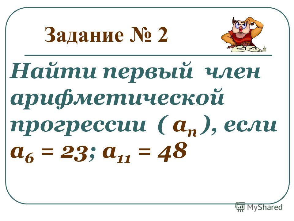 Сложно ли носить корону главной красавицы Вселенной