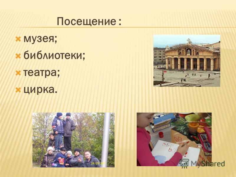 Поздравления конкурс рисунков Поздравления конкурс рисунков