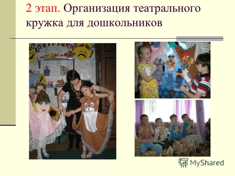 Поздравление главы Аликовского района с Днем России Подарок на день рождения папе своими руками Идеи подарков