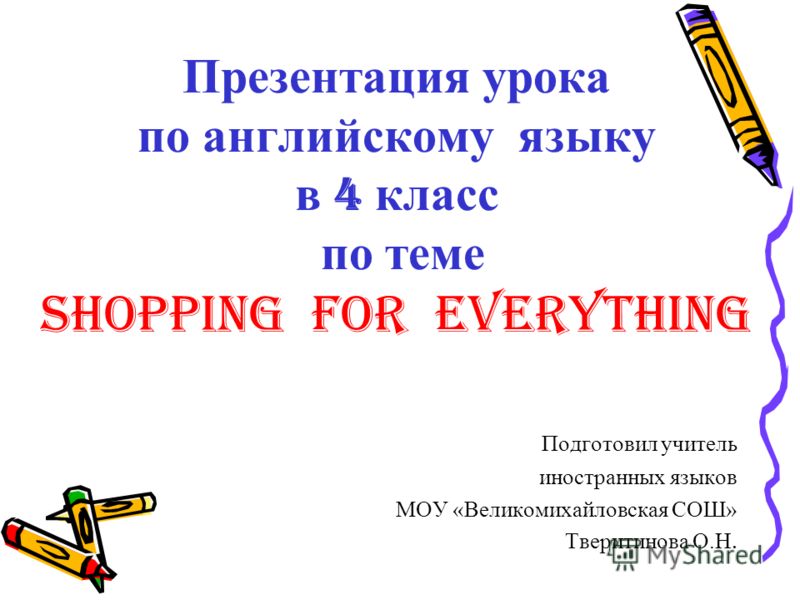 Учебник обществознание 9 класс кравченко