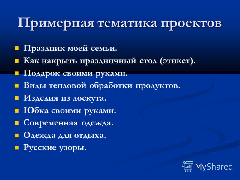 Массаж лица у косметолога Отзывы покупателей Мараканд: Профессиональная Стоматология в Екатеринбурге