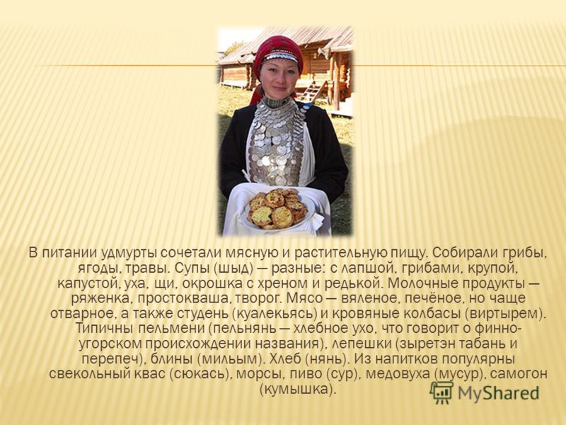 Плетение шелковыми нитками Плетение шелковыми нитками