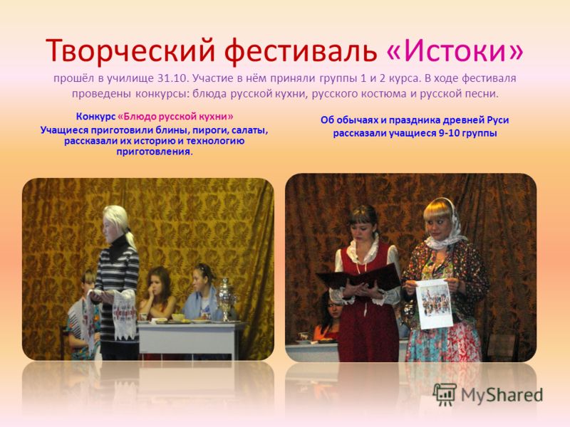 Блюда из кабачков и цветной капусты и брокколи