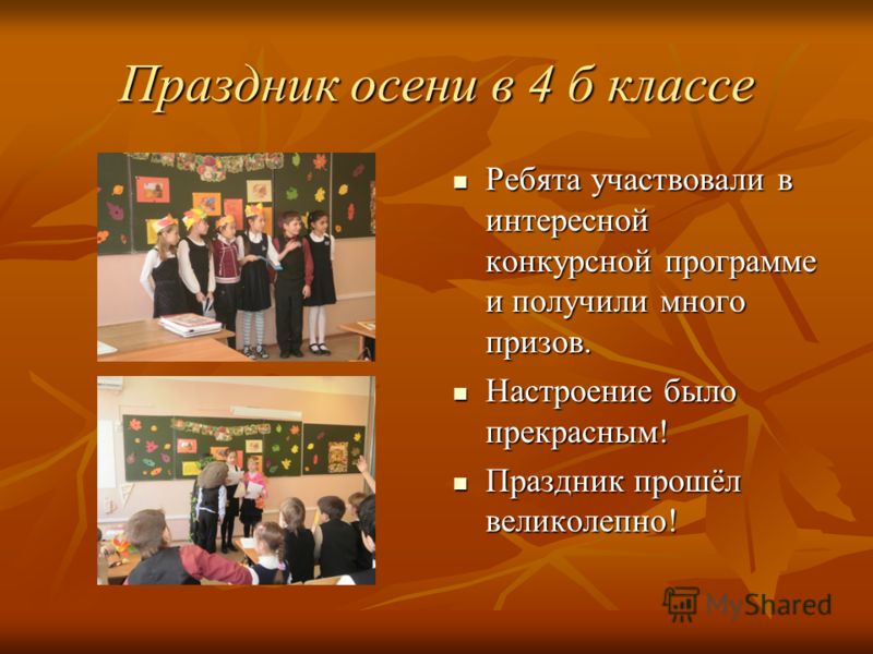Что подарить на свадьбу молодоженам? (25 вариантов) Красивое поздравление с днем рождения мужчине в стихах