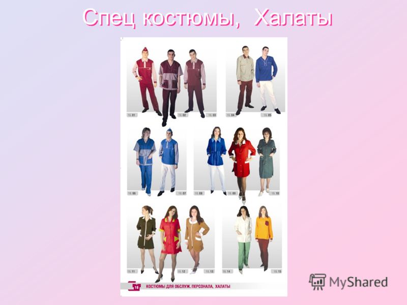 Модные короткие стрижки голливудских и российских звезд и Лак для ногтей OPI RUSSIAN COLLECTION - отзывы