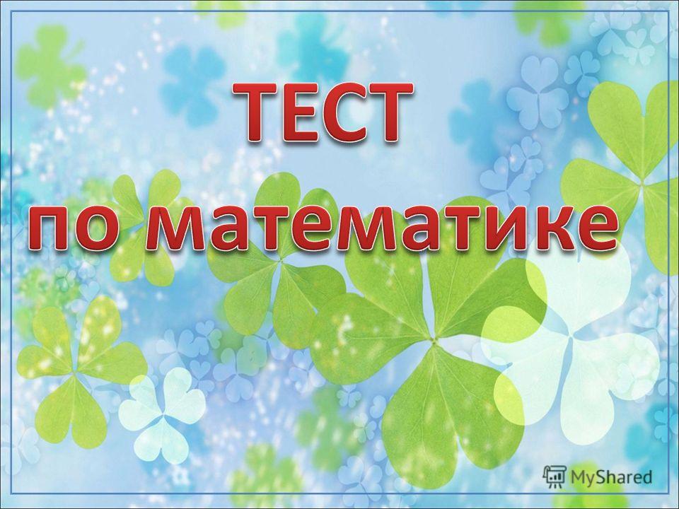 1 ДМ СКОЛЬКО МЕТРОВ 1 дм сколько метров: