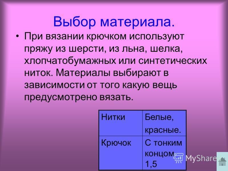Нарисованная сова гелевой ручкой Нарисованная сова гелевой ручкой