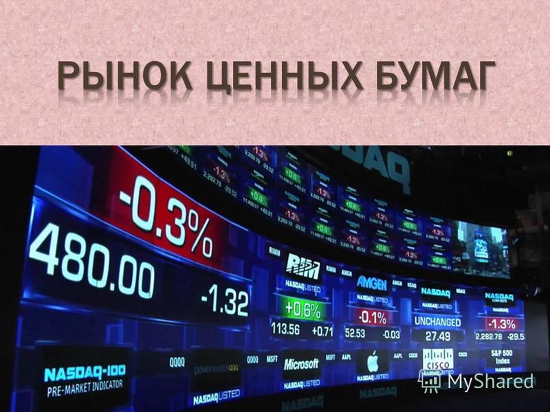 Как самому сделать шаблон грамоты 33 Как самому сделать шаблон грамоты 6