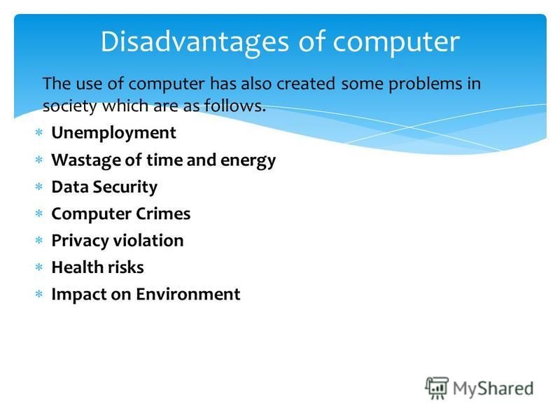 the influence of computers on society the influence of computers on society