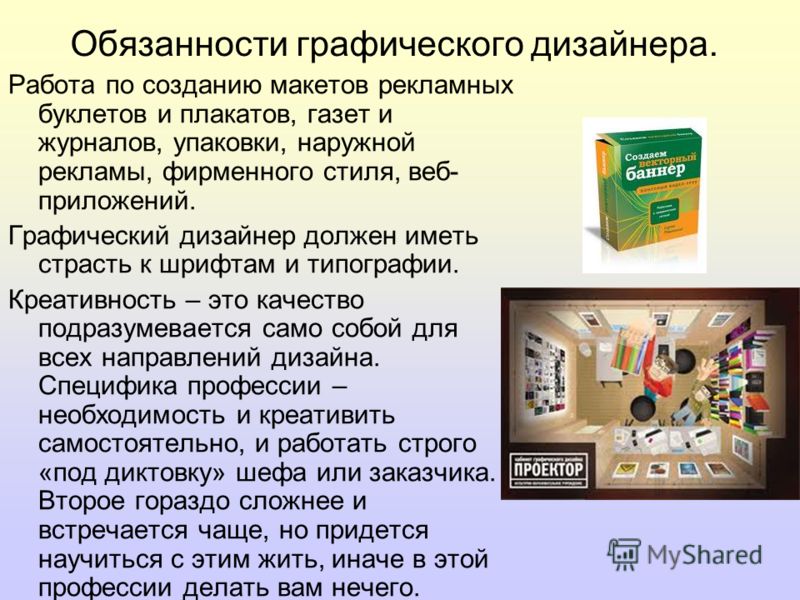 Главная портал о дизайне и архитектуре Вязание спицами для мальчиков от 1 года до 3-5 лет