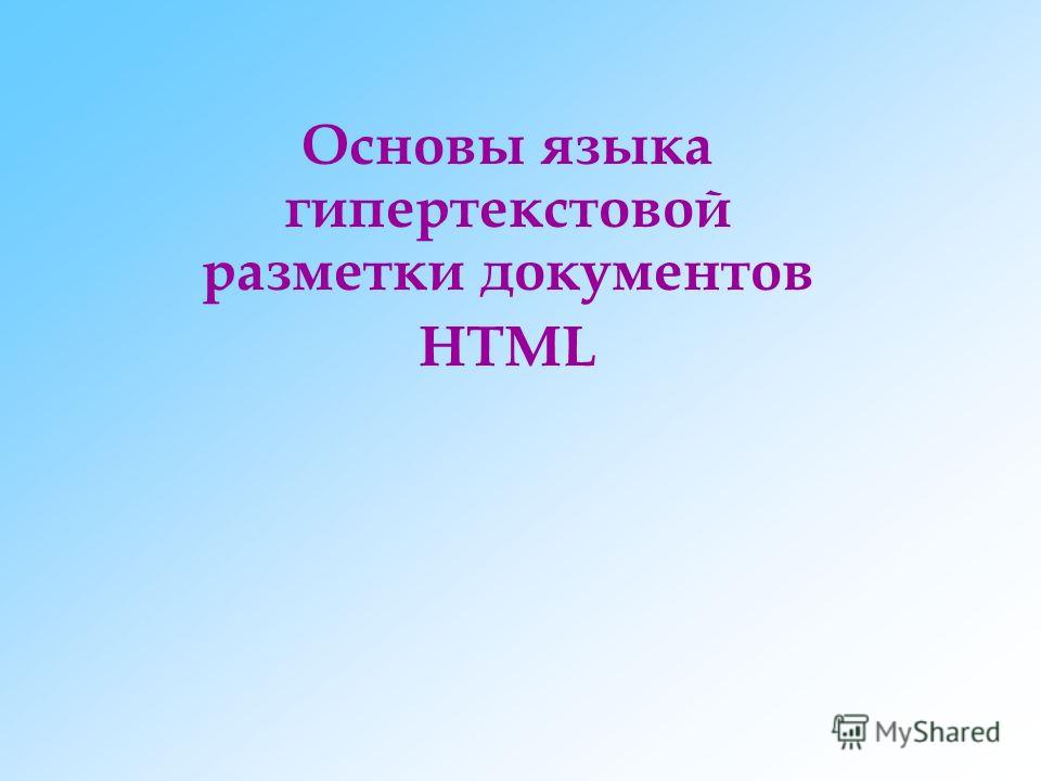 Математика 10 11 класс контрольно оценочные средства: Скачать игры, музыку, софт, обои и многое другое Древняя русь презентация 10 класс