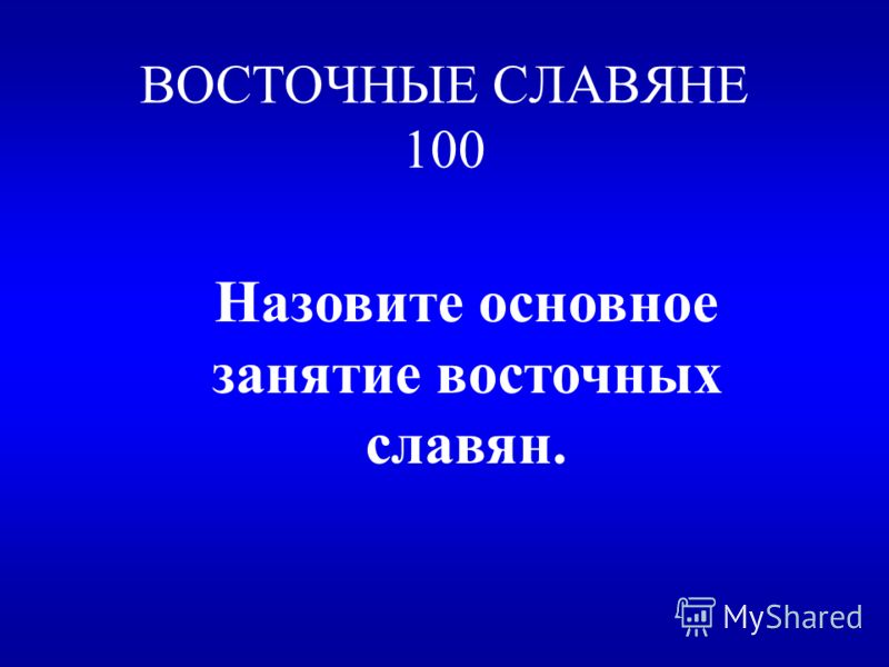 Рабочая программа по изо 1 класс фгос школа 2100 куревина
