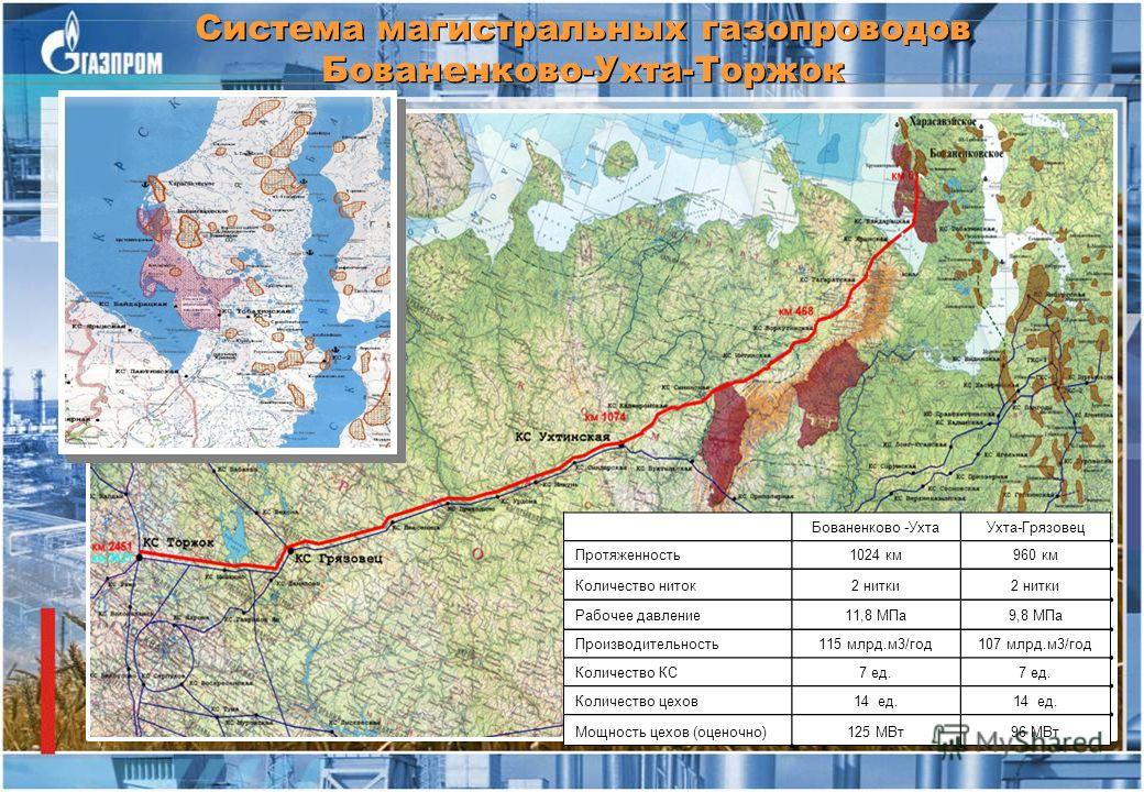 Модульное оригами скорпион схема Модульное оригами скорпион схема