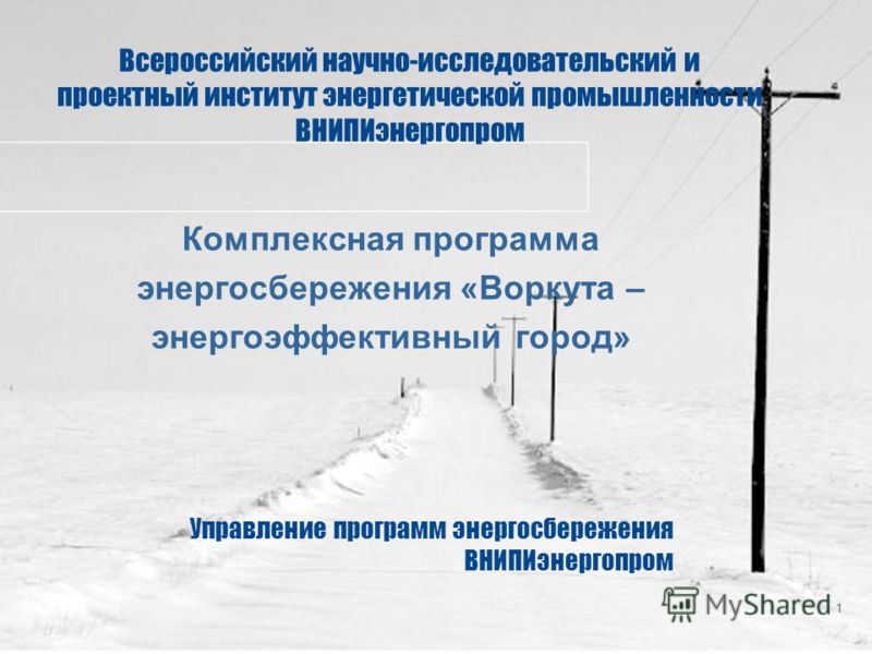 Дмш поурочные планы