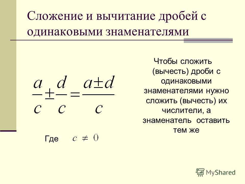 Гдз по тематические и итоговые тесты по русскому языку в.и шенкман о.в.базанова 5-7 класс